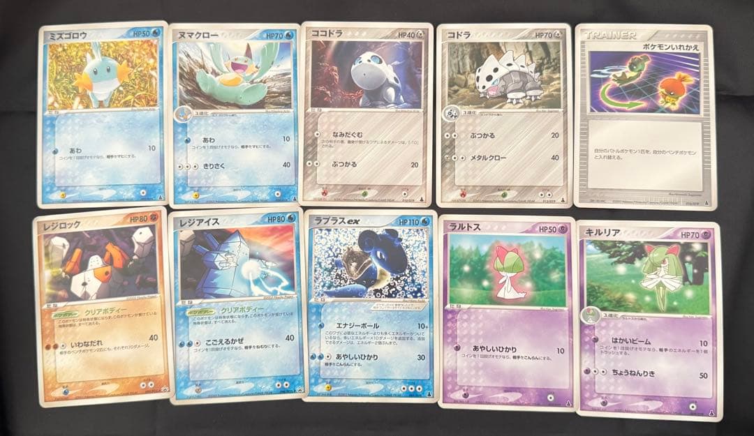 【レア おまけ付き】ANA 限定 ピカチュウプロジェクト ポケモンカード ケース