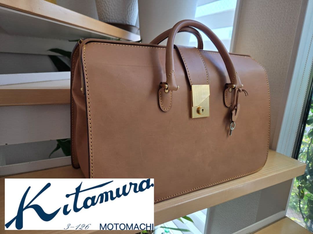 【ガバッと大開口◎】Kitamura 超レア 本革ボストンバッグ