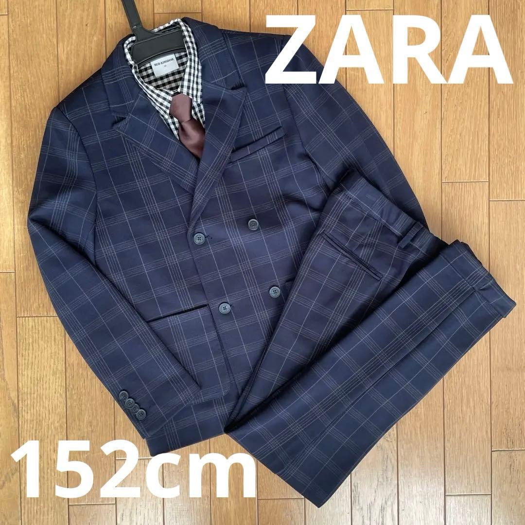 ZARA フォーマルスーツ 152cm シャツネクタイ４点セット