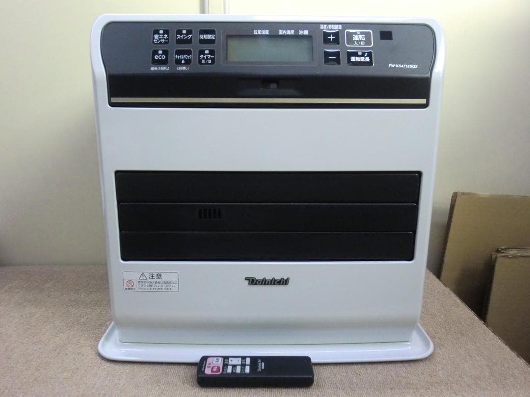 【中古品】ダイニチ 石油ファンヒーター FW-KS4718SGX リモコン付き
