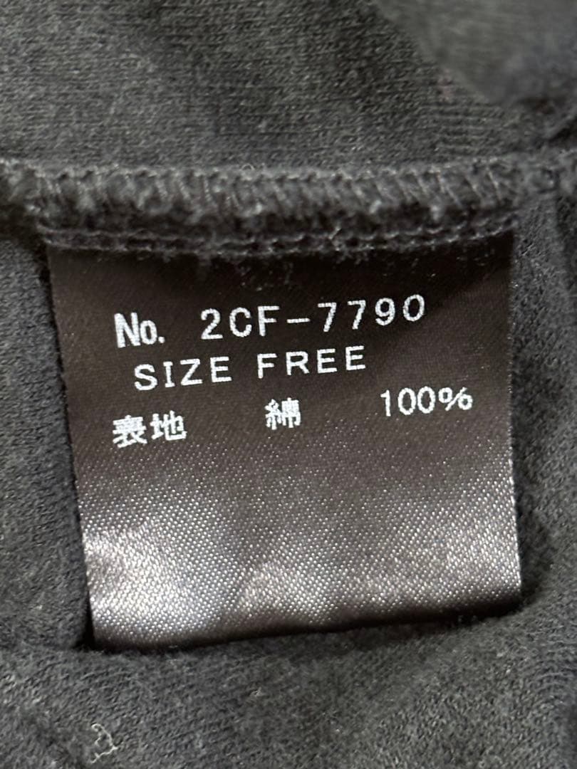 Hysteric Glamour ジップアップパーカー　FREE レディース