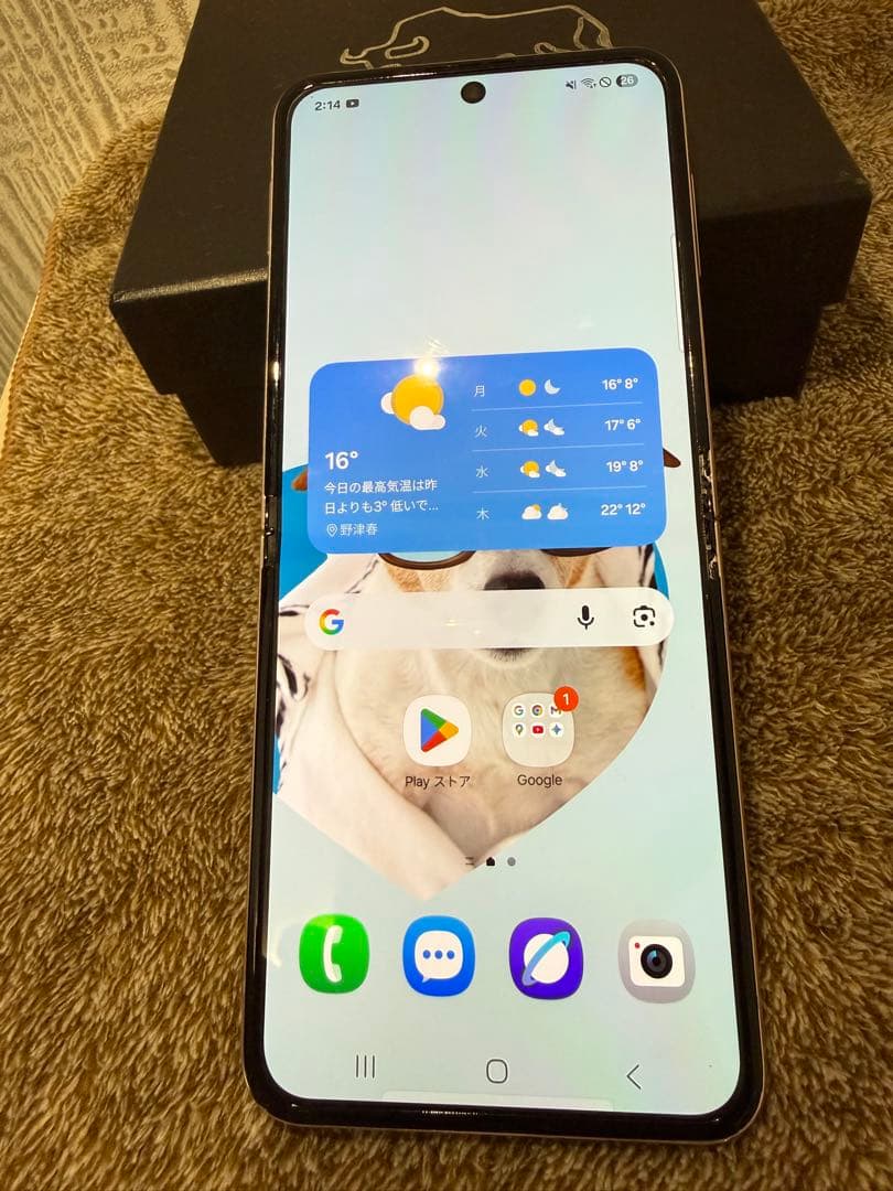 ラ*ル様 [美品]Galaxy Z Flip5 512GB大容量ラベンダーSIM