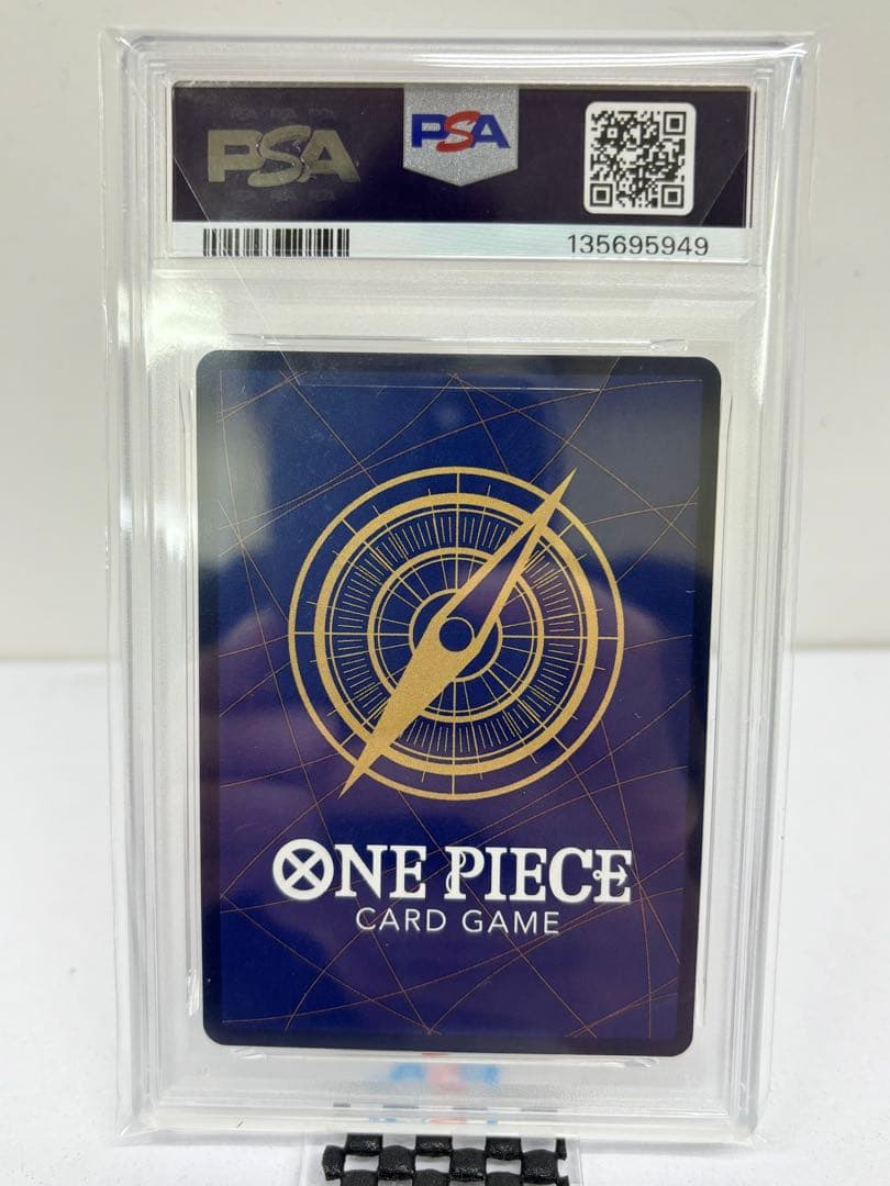 PSA10 ジュエリー・ボニー SEC-SP (コミパラ) [OP12-118]