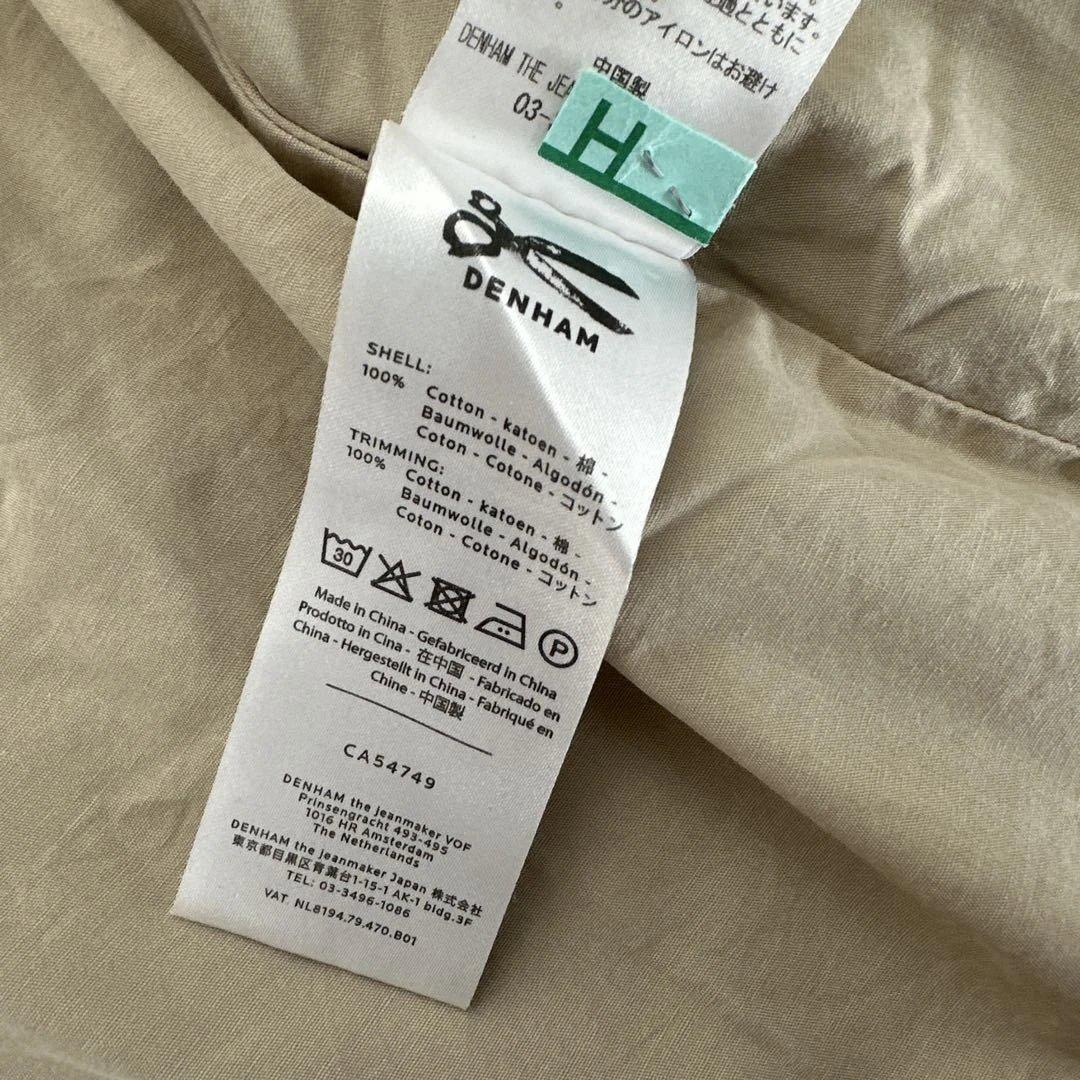 迷彩柄 ミリタリージャケット