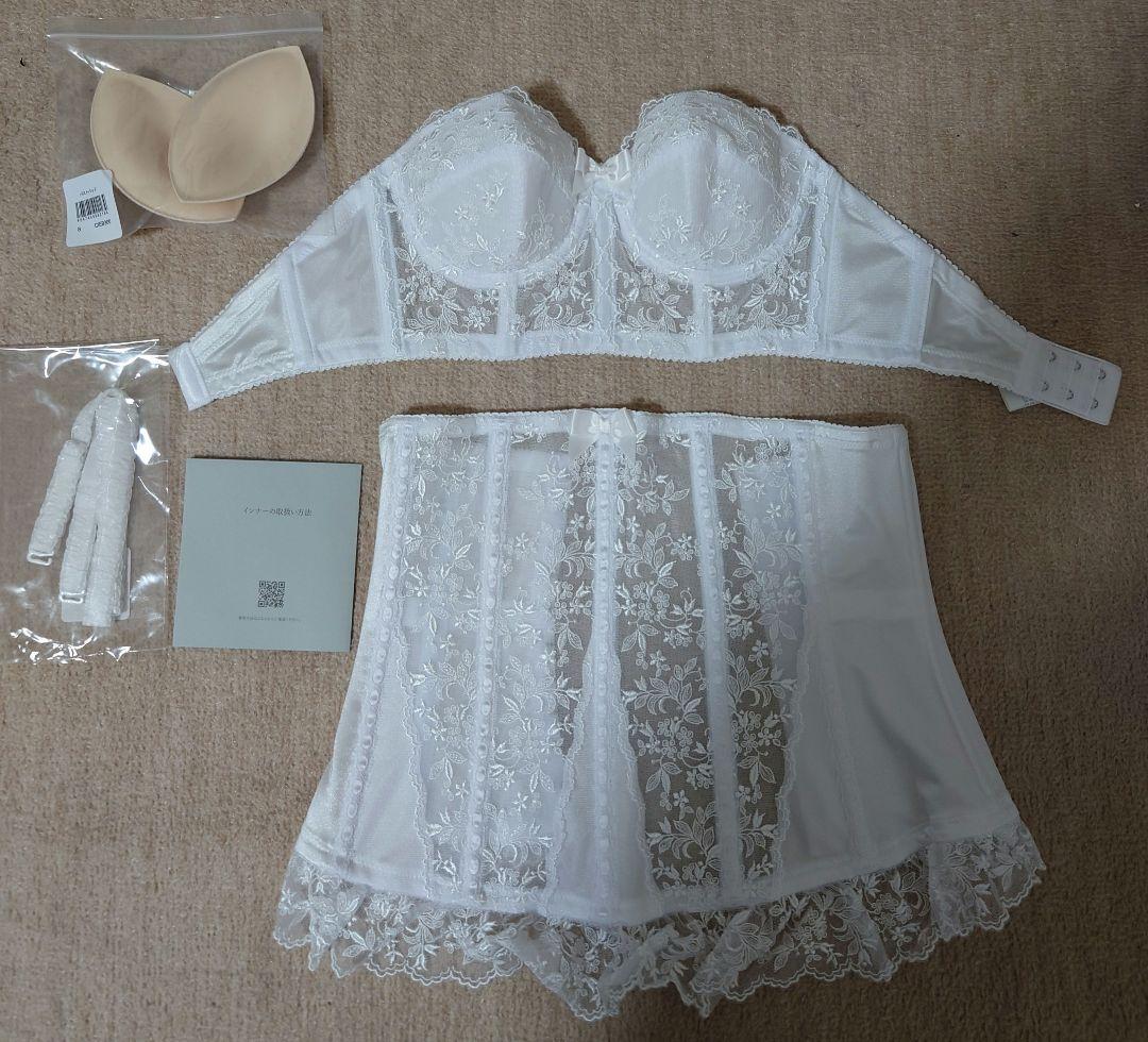 セモアブライダルインナー　c65