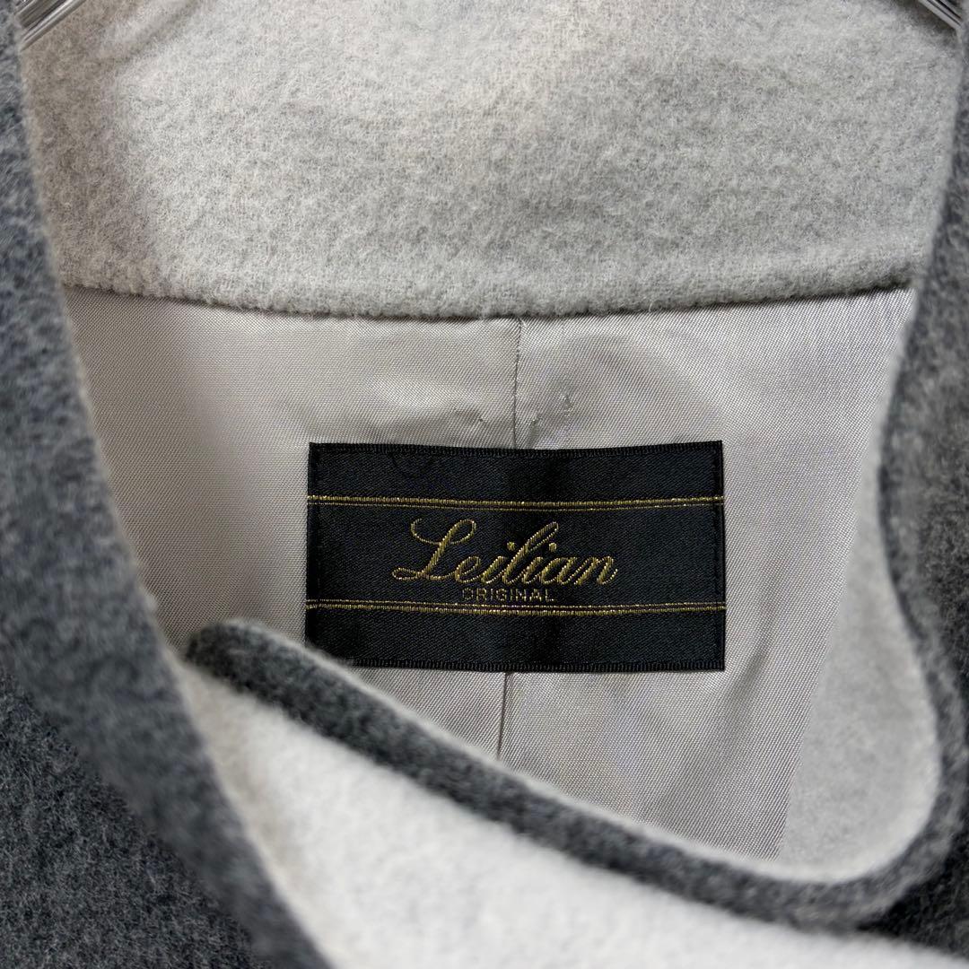 ☆大きいサイズ・4L☆レリアン　ウールコットンコート　ほぼ未使用　グレー