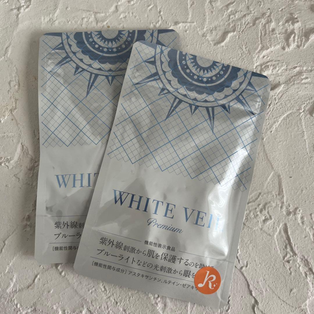 ホワイトヴェール プレミアム 2パック入り