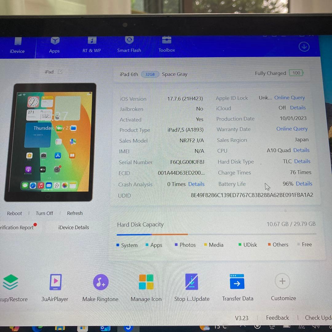 225【早い者勝ち】電池ほぼ新品☆iPad6 第6世代 32GB WIFIモデル