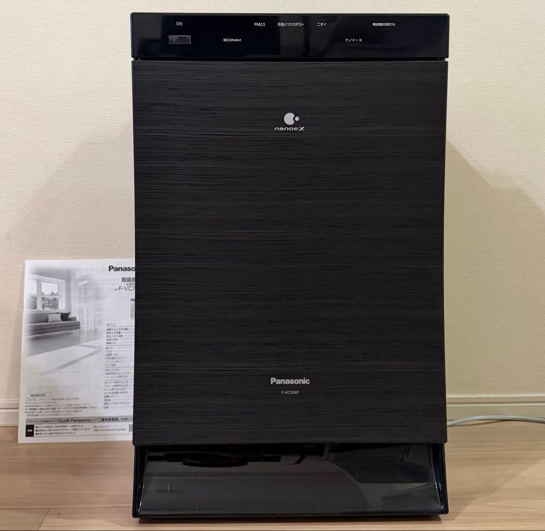 パナソニック 加湿空気清浄器 F-VC70XP