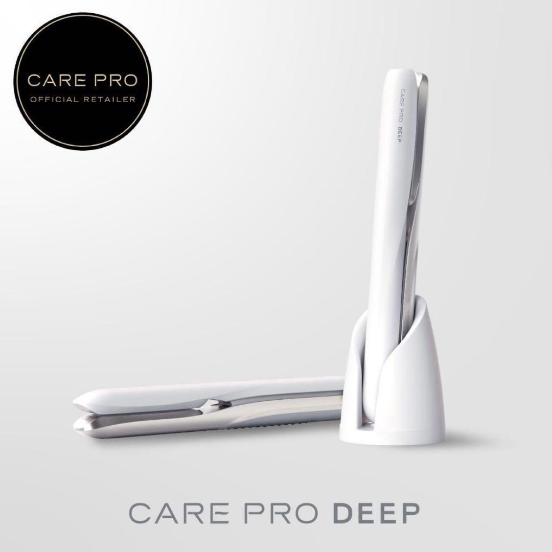 CARE PRO DEEP ケアプロ ディープ 超音波アイロン CUI-01