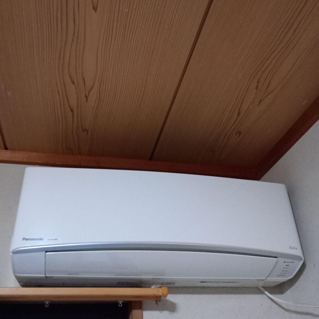 すぐ暖まる幸せ気分からだも HappyPanasonic2018年10畳室外機付
