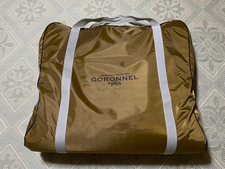 ゴロンネル プラス