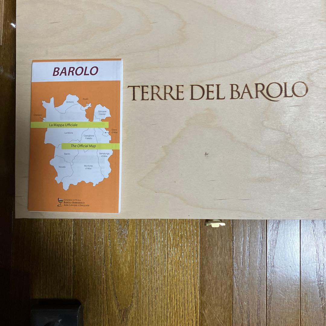 テッレ　デル　バローロ6本セット