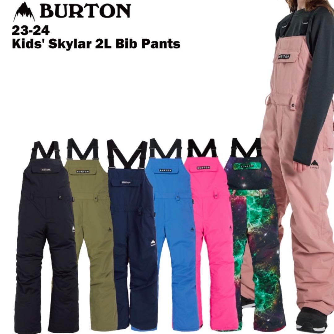 Burton キッズ　スノーウェア　ビブ　パンツS