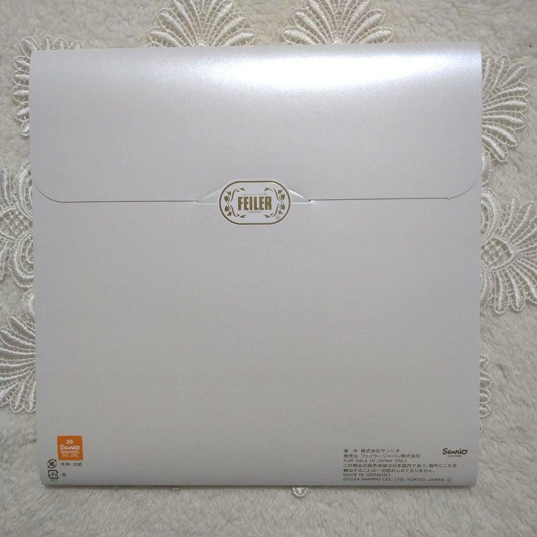 【新品】フェイラー×サンリオ　シナモンロール・マイメロディ＆マイスウィートピアノ