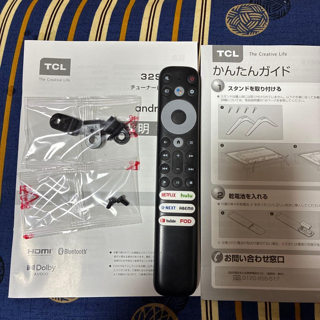 TCL 32S52E チューナレステレビ　2023年製