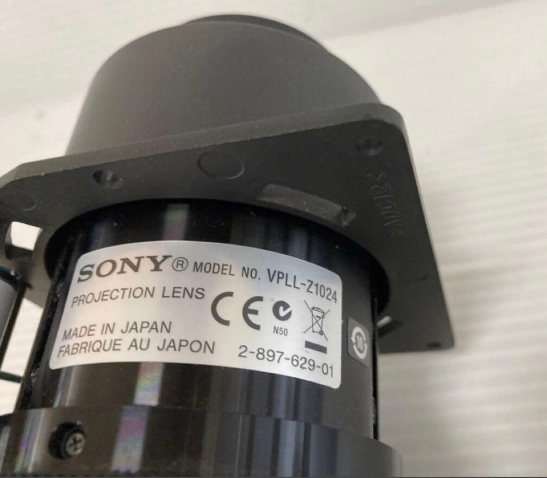 SONY VPL-FX40 FHZ55 など用中焦点レンズVPLL-Z1024