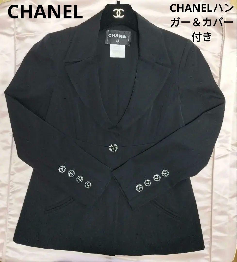 CHANEL 38(M)テーラードジャケット CCロゴボタン