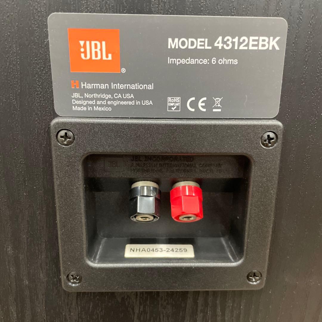 【単品】JBL 4312E スタジオモニター（左設置用）