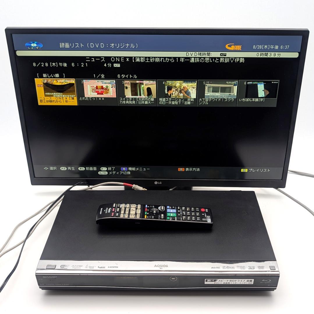 SHARP BD-T1500 Blu-rayレコーダー HDD1TB