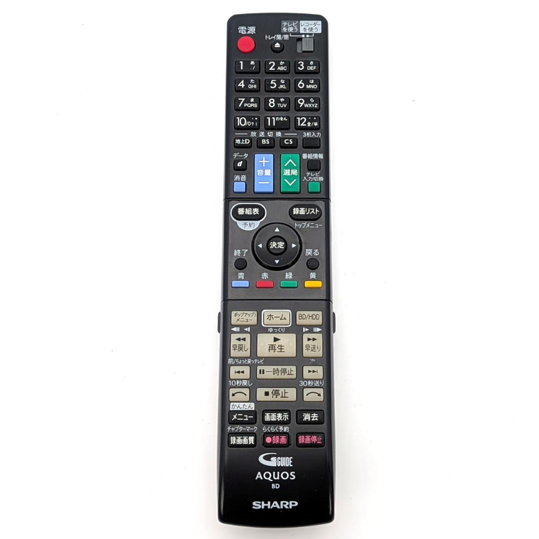 SHARP BD-T1500 Blu-rayレコーダー HDD1TB