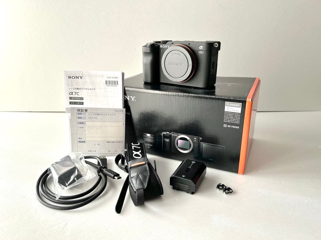 中*宗様 SONY α7C ①