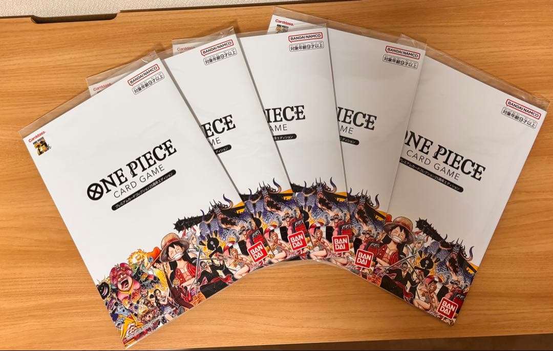 ワンピースカード プレミアムカードコレクション 25周年 5セット 新品未開封