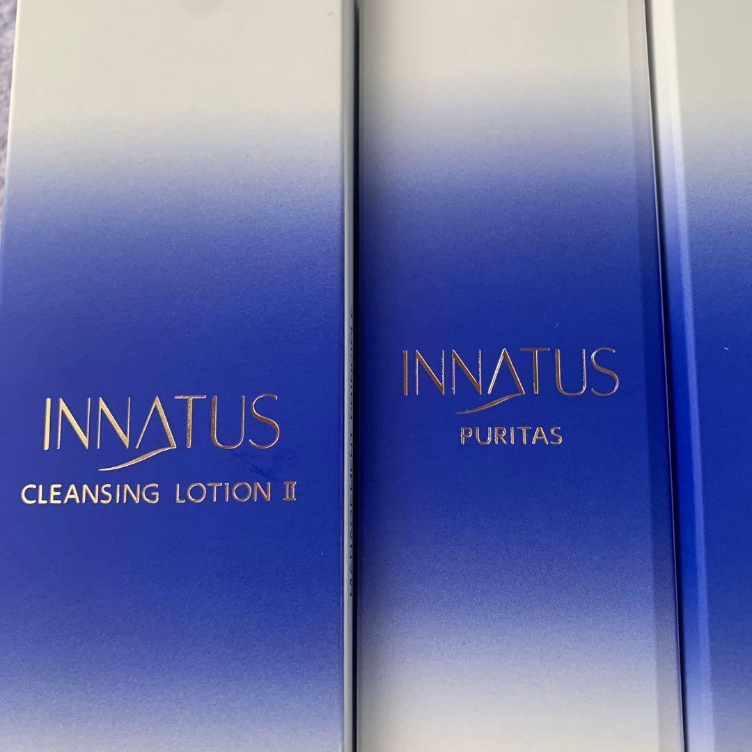 専用新品イナータス　7点セット