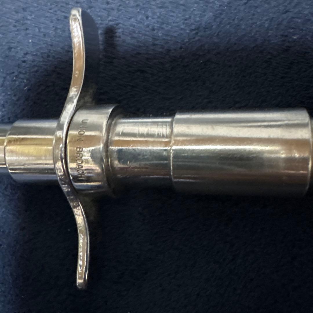 アクティベーター　カイロ