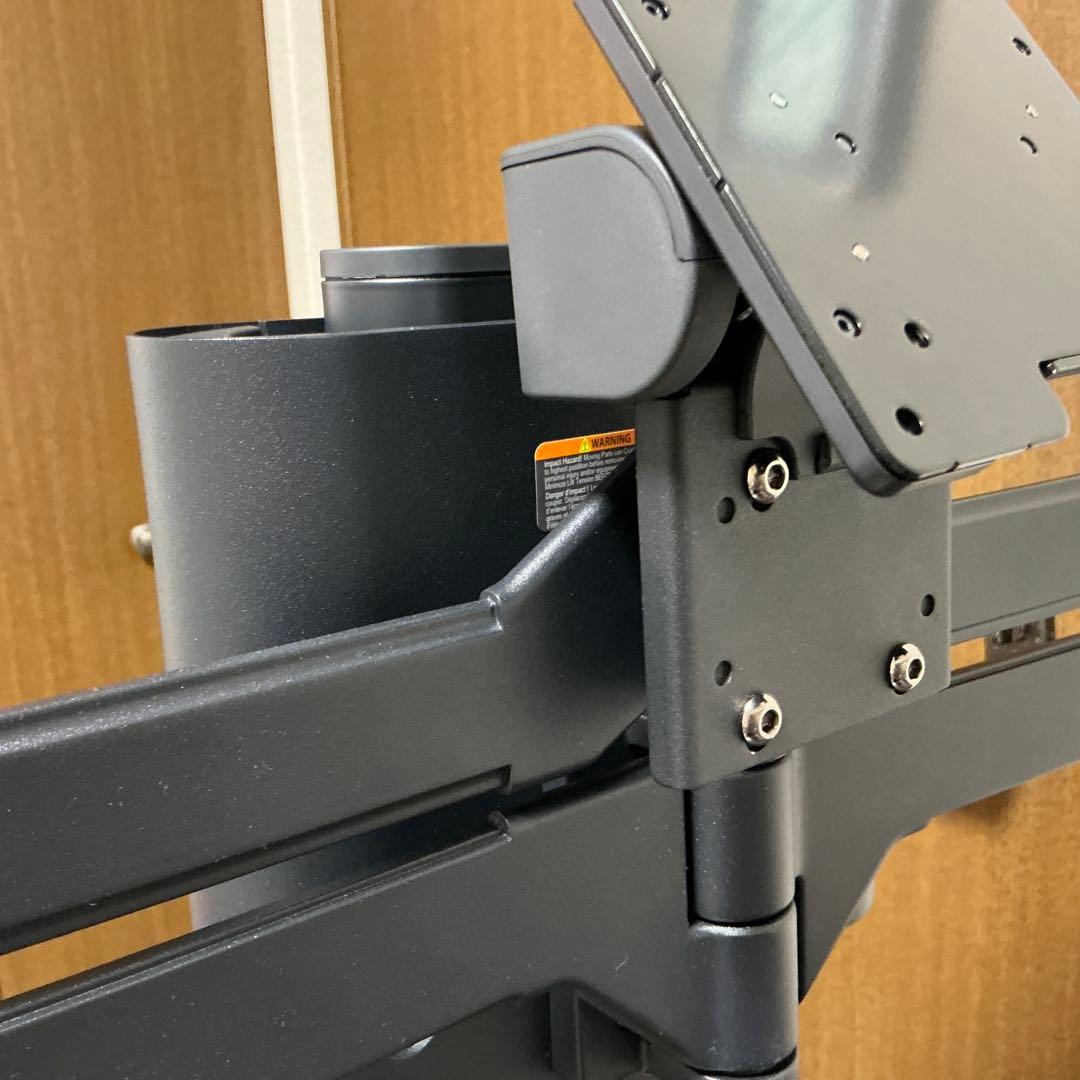 エルゴトロン　トレース　(ergotron TRACE)