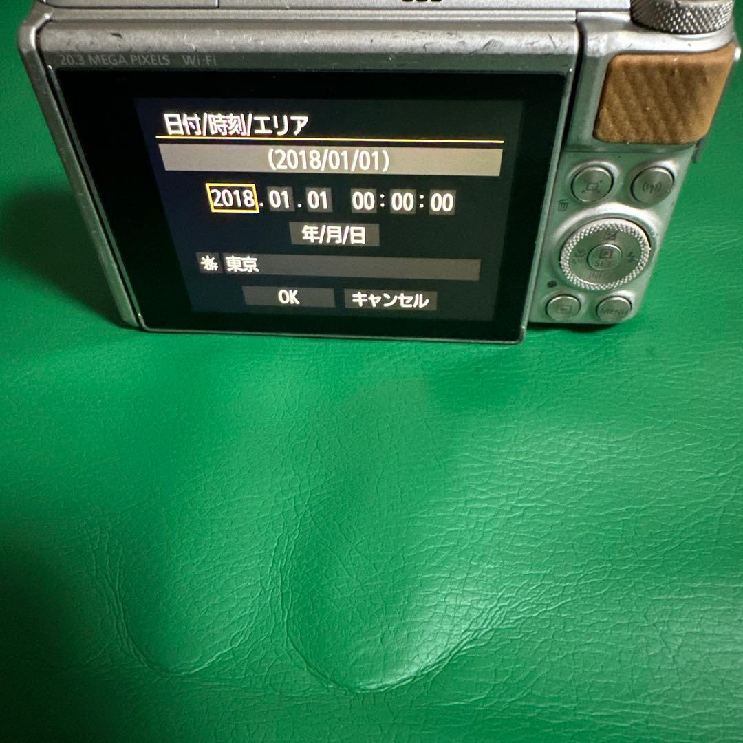 ひ*ー様 Canon PowerShot SX740 HS シルバー