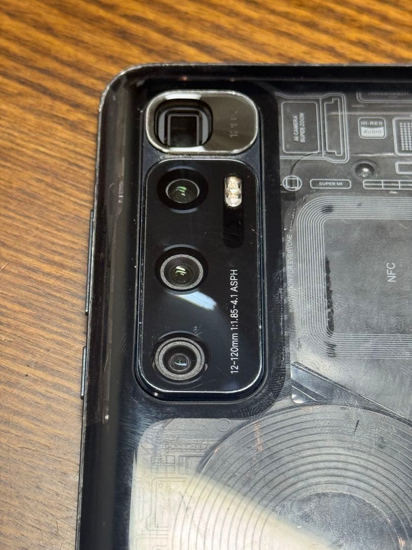 画面割れ Xiaomi mi 10 Ultra 8/256GB 中国版 本体のみ