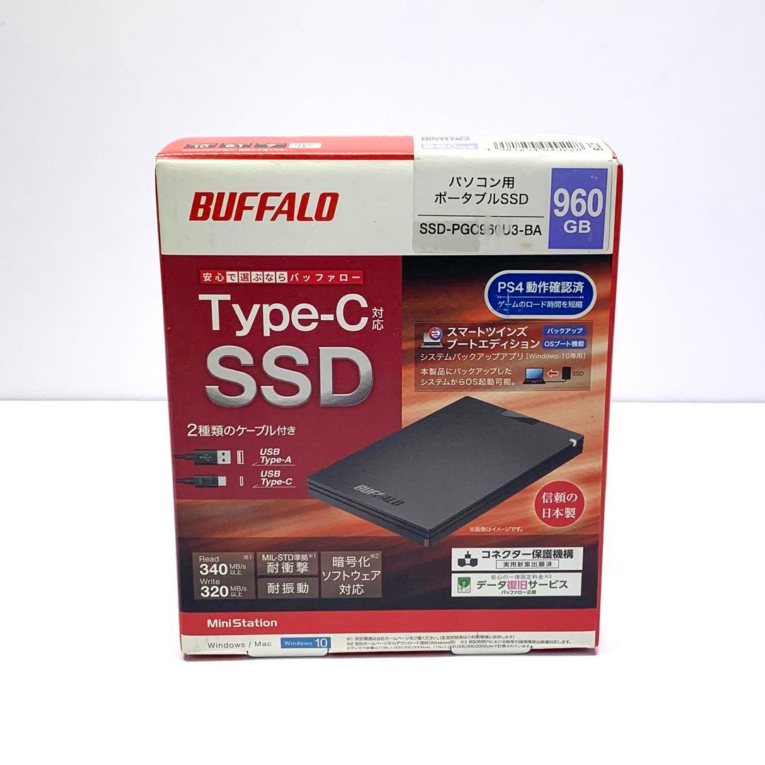 【新品】BUFFALO 外付けSSDドライブ SSD-PGC960U3-BA
