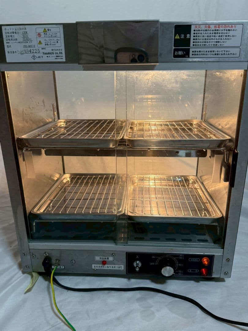 安吉 業務用ホットショーケース PRO-4WSE 4WSE