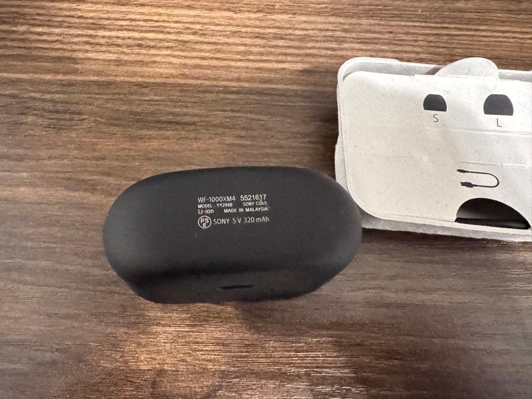 ソニー ワイヤレスノイズキャンセリングイヤホン WF-1000XM4 BM
