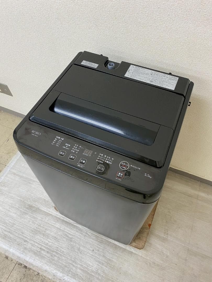 冷蔵庫 洗濯機 家電セット 一人暮らし 東京 神奈川 千葉 埼玉 F11b