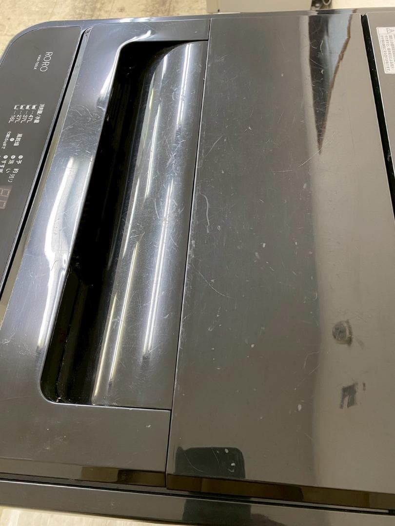 冷蔵庫 洗濯機 家電セット 一人暮らし 東京 神奈川 千葉 埼玉 F11b