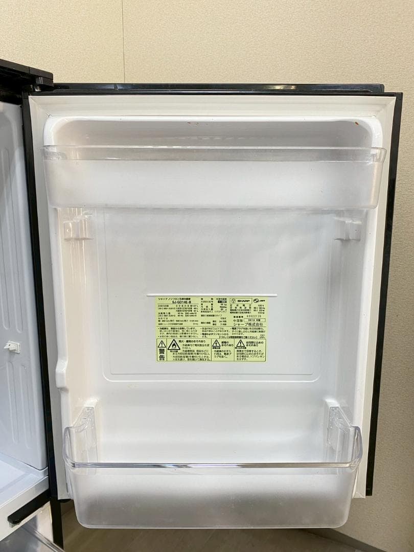 冷蔵庫 洗濯機 家電セット 一人暮らし 東京 神奈川 千葉 埼玉 F11b