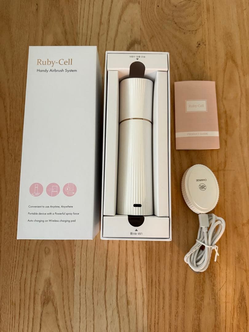 アフロゾーン ルビーセル ハンディエアブラシシステム