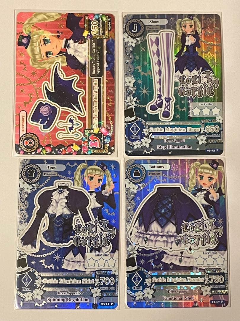 アイカツ！ ロリゴシック 藤堂ユリカ ゴスマジックコーデ インドネシア版