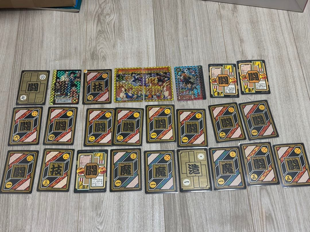 【レア】ドラゴンボールカードセット