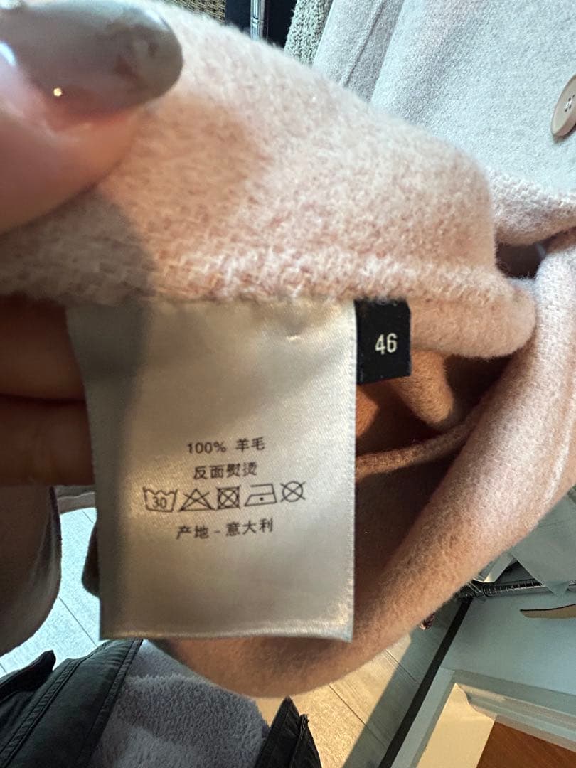 Dior コート ウール ロング 46サイズ