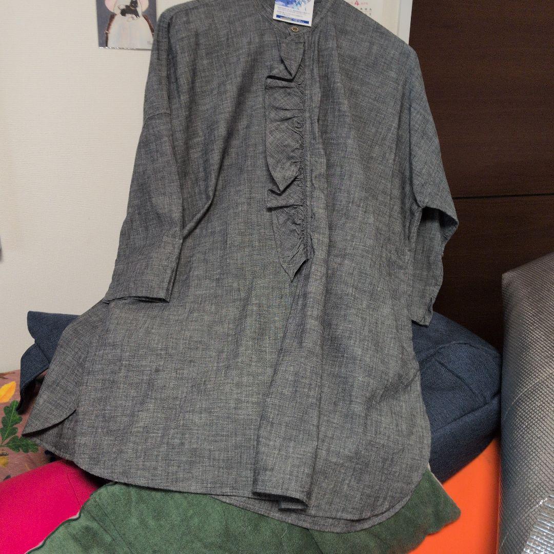 45R　フリルチュニック　ダンガリーロングシャツ　長袖　　クリーニング済