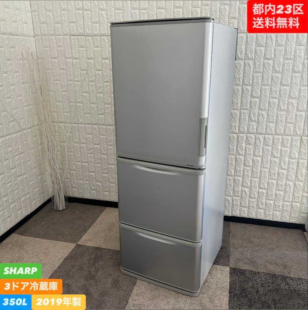 ポムポムプリン