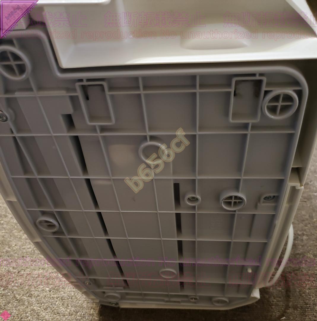 ◎家電 パナソニック 加湿空気清浄機 F-VC50XJ - 13年製