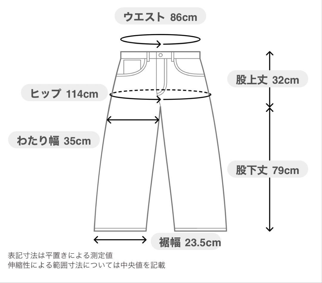 Schott ヒッコリーデニム ブラック