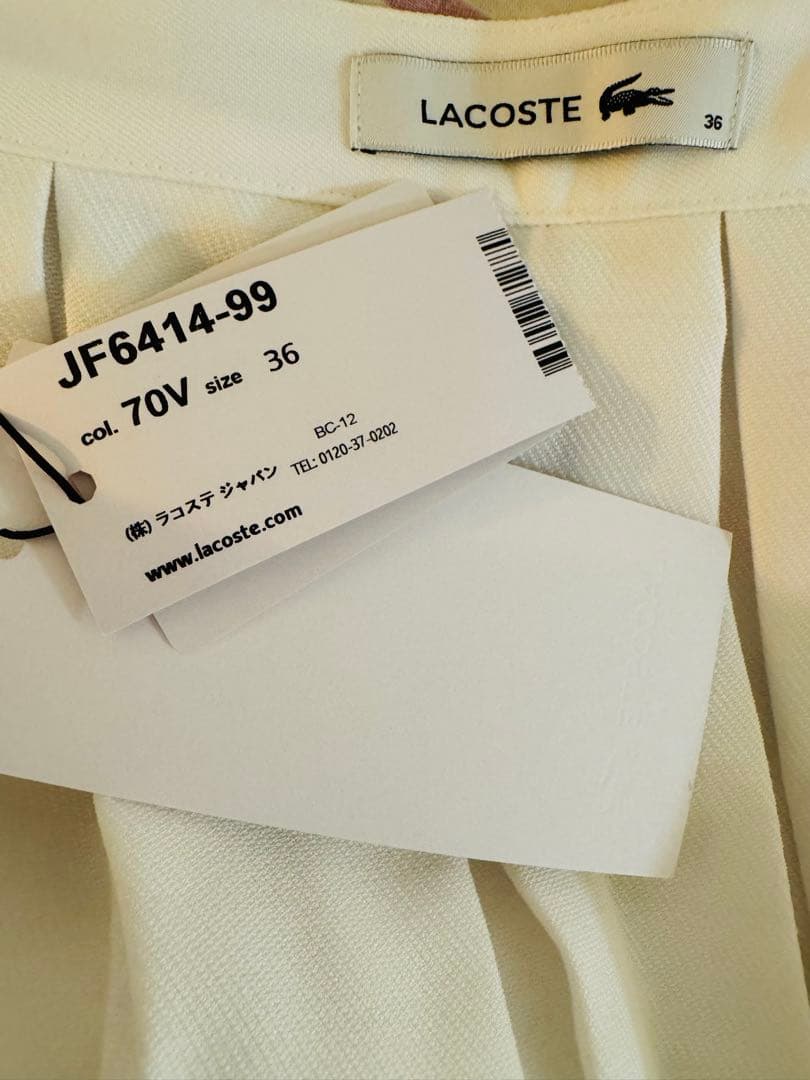 【Kuro】LACOSTE ホワイト プリーツスカート サイズ36