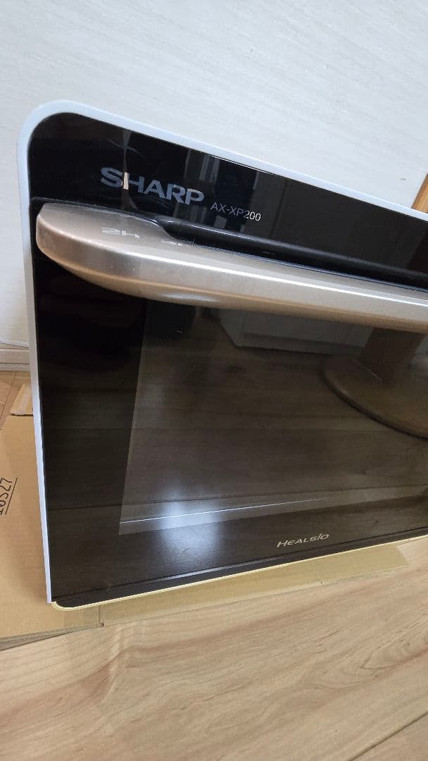 シャープ ウォーターオーブン ヘルシオ AX-XP200-W