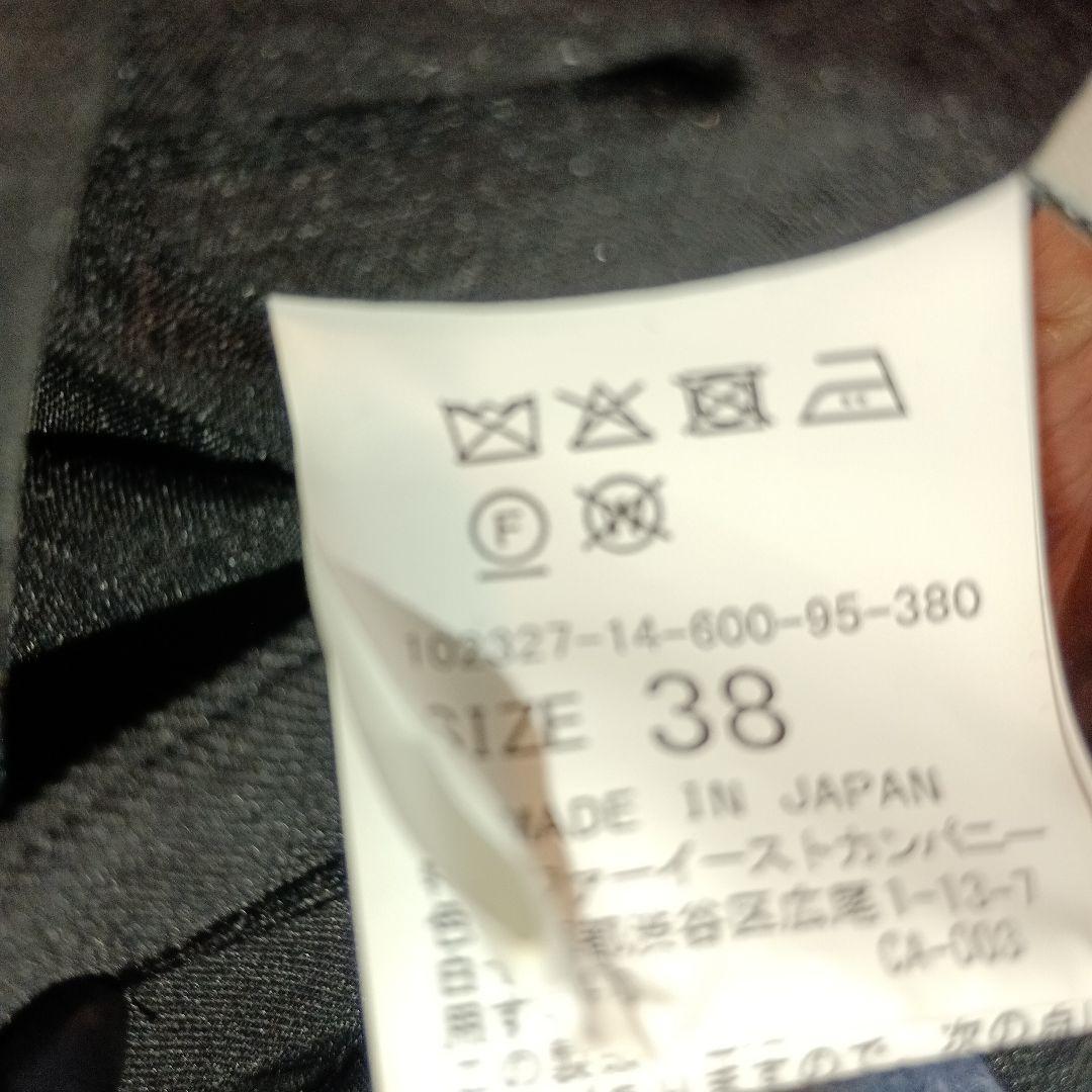 ANAYI新品タグ付きポリエステルツイルキャミジャンパースカート38