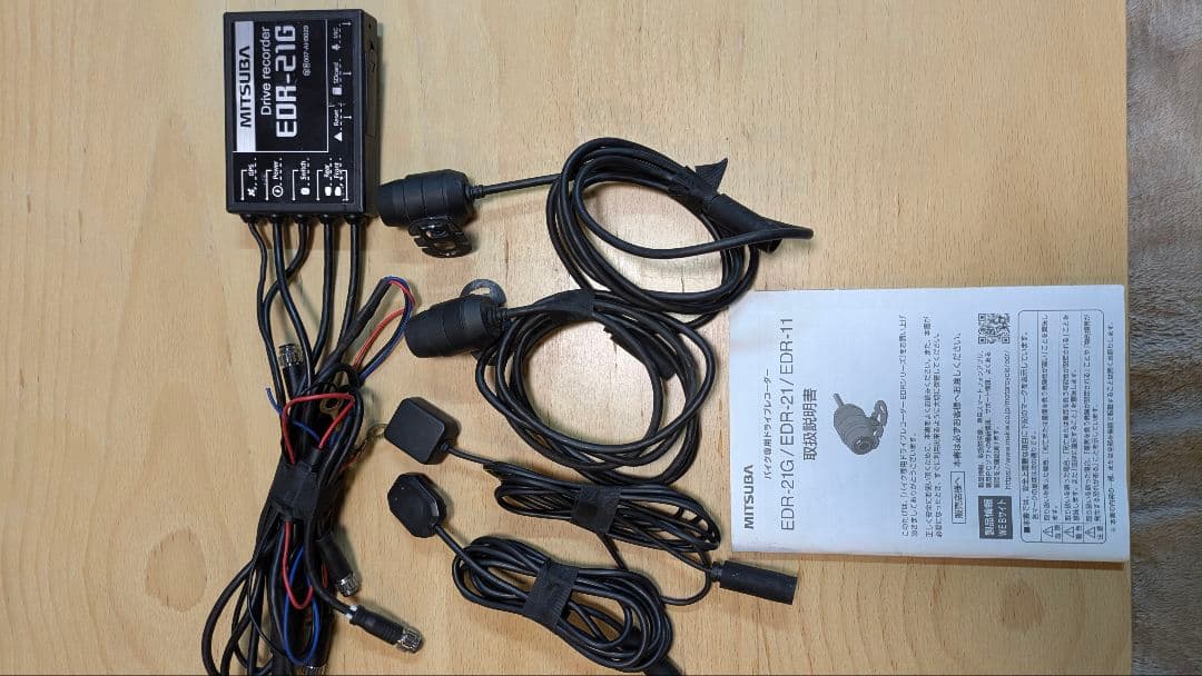 MITSUBA EDR-21G ドライブレコーダー